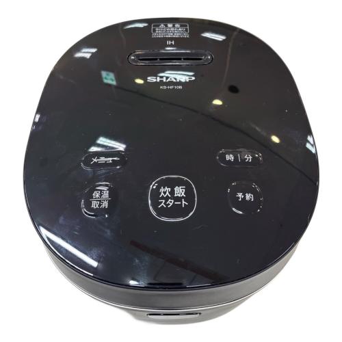 SHARP (シャープ) IH炊飯ジャー KS-HF10B 2024年製 5.5合(1.0L)