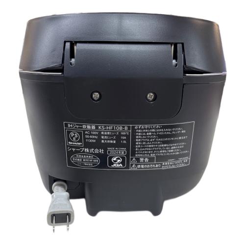 SHARP (シャープ) IH炊飯ジャー KS-HF10B 2024年製 5.5合(1.0L)