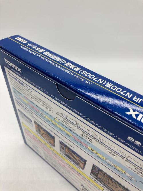 TOMIX (トミックス) JR N700系(N700S)東海道・山陽新幹線基本セット Nゲージ