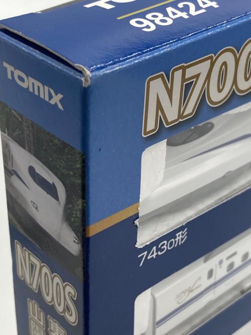 TOMIX (トミックス) JR N700系(N700S)東海道・山陽新幹線基本セット Nゲージ
