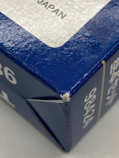 TOMIX (トミックス) JR N700系(N700S)東海道・山陽新幹線基本セット Nゲージ