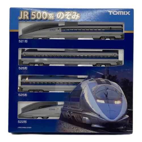 TOMIX (トミックス) JR 500系東海道・山陽新幹線(のぞみ)基本セット Nゲージ