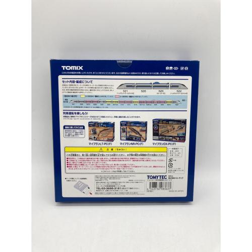 TOMIX (トミックス) JR 500系東海道・山陽新幹線(のぞみ)基本セット Nゲージ