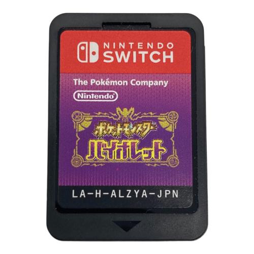 Nintendo (ニンテンドウ) ポケットモンスター バイオレット Nintendo Switch用ソフト CERO A (全年齢対象)