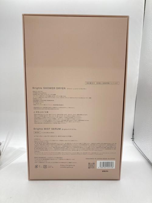 Brighte (ブライト) シャワードライヤー BRT-SD173PK 84