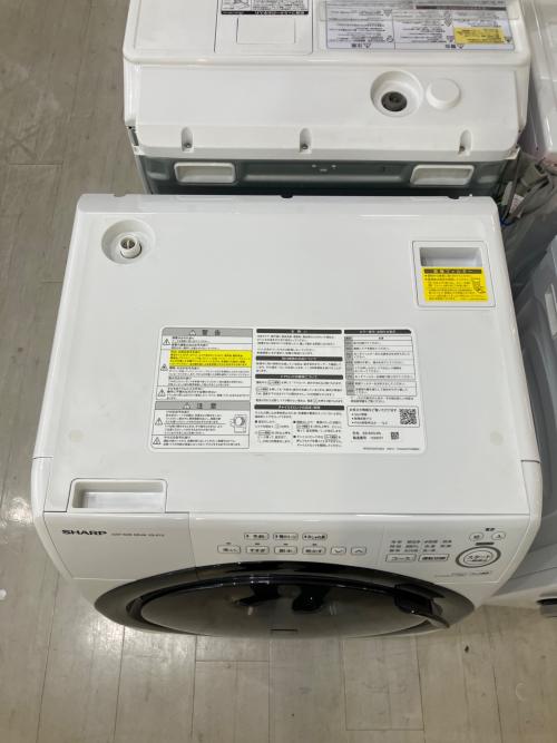 SHARP (シャープ) ドラム式洗濯乾燥機 ES-S7G-WL 2022年製 ※ヨゴレ有