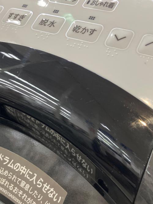 SHARP (シャープ) ドラム式洗濯乾燥機 ES-S7G-WL 2022年製 ※ヨゴレ有