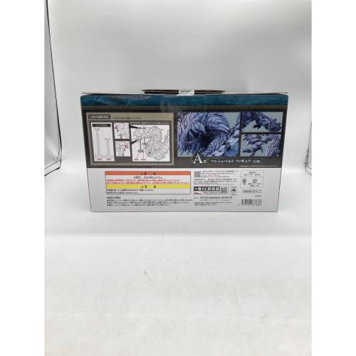 モンスターワイルズ アルシュベルド フィギュア A賞 一番くじ