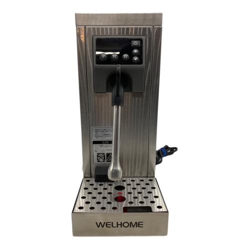 WELHOME ミルクスチーマー MS-130T