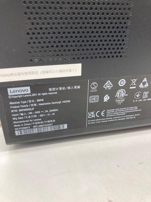 LENOVO (レノボ) ゲーミングデスクトップPC 90RW