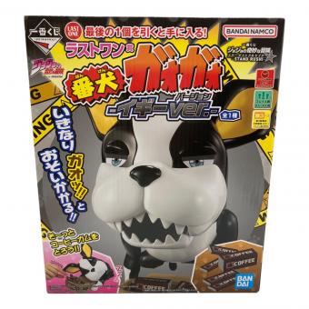 バンダイナムコ 番犬ガオガオ-イギーver.- 未開封