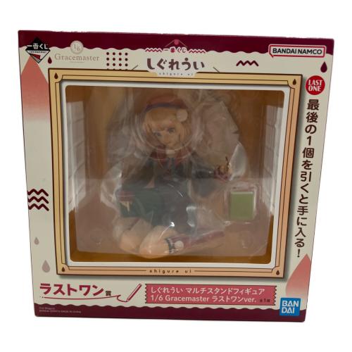 バンダイナムコ ラストワン賞 しぐれうい マルチスタンドフィギュア Gracemaster 一番くじ