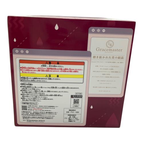 バンダイナムコ ラストワン賞 しぐれうい マルチスタンドフィギュア Gracemaster 一番くじ