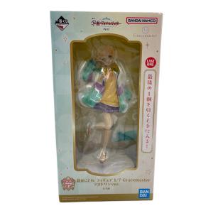 ■アイドルマスターシリーズ ラストワン賞 藤田ことね フィギュア 一番くじ