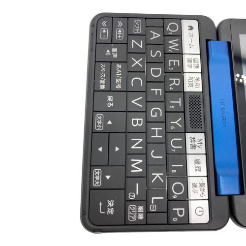 SHARP (シャープ) カラー電子辞書 PW-S3