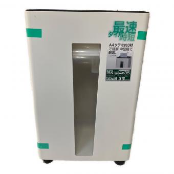 nakabayashi (ナカバヤシ) 電動シュレッダー NSE-HSC01 未使用品