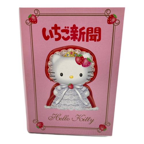 HELLO KITTY (ハローキティ) キティ イチゴ新聞ドール ヌイグルミ 25周年 ※外箱ヤブレ有