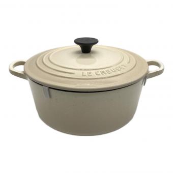 LE CREUSET (ルクルーゼ) シグニチャー ココットロンド SIZE 22cm アイボリー