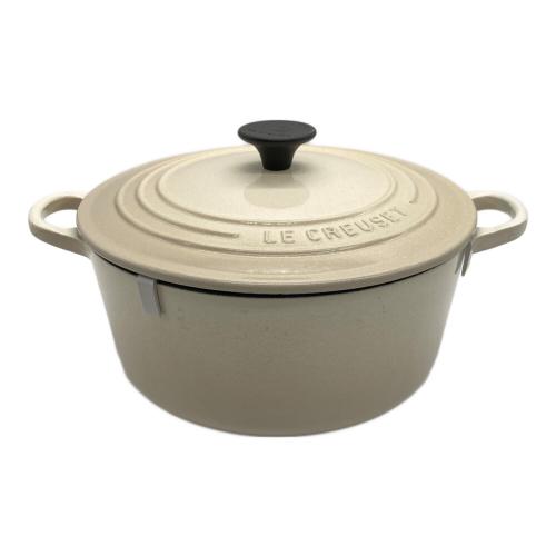 LE CREUSET (ルクルーゼ) シグニチャー ココットロンド SIZE 22cm アイボリー