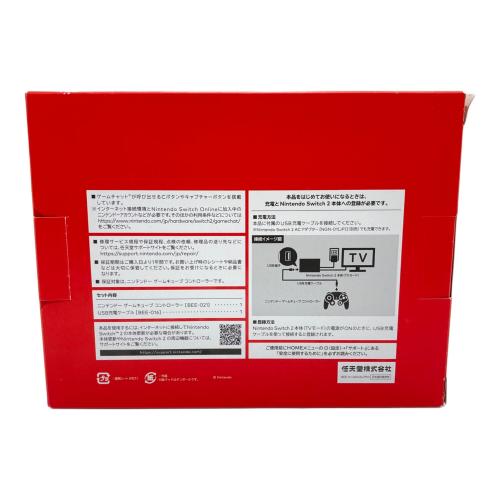 Nintendo (ニンテンドー) ゲームキューブコントローラ BEE-021