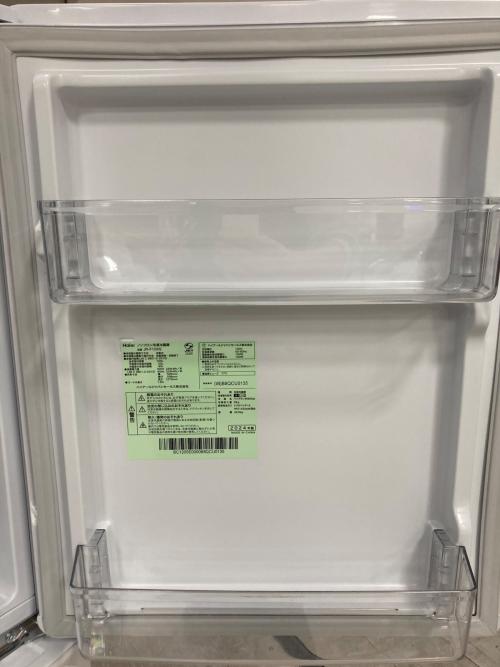Haier (ハイアール) 2ドア冷蔵庫 JR-F15KS 2024年製 24 150L