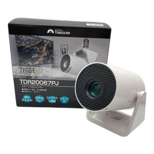 Triot スマートプロジェクター TDR20067PJ ダクトレール取付