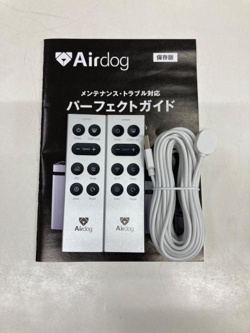 Airdog (エアドッグ) 高性能電気集塵式空気清浄機 KJ300F-X5D 2023年製