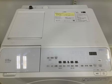 HITACHI (ヒタチ) ドラム式洗濯乾燥機 BD-SX120HL 2023年製 12.0kg