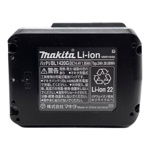 MAKITA (マキタ) インパクトドライバー MTD001D 交換ドライバー・バッテリー付属