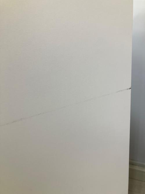 ニトリ キッチンカウンター ホワイト ポスティア90
