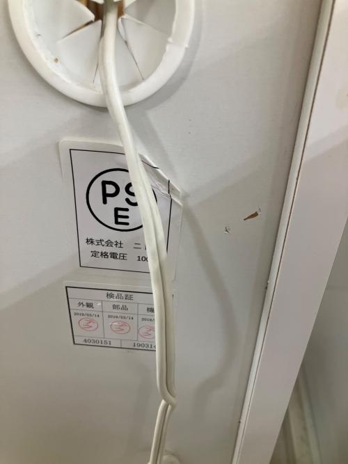 ニトリ キッチンカウンター ホワイト ポスティア90