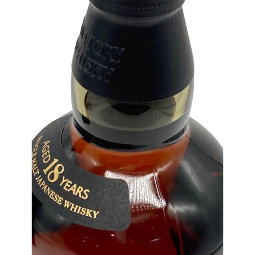 サントリー 山崎 ジャパニーズウィスキー