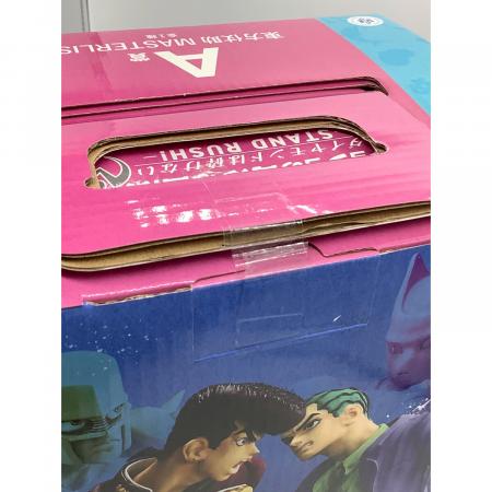 東方仗助 「一番くじ ジョジョの奇妙な冒険 ダイヤモンドは砕けない