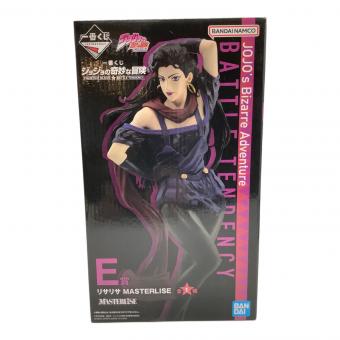 リサリサ 「一番くじ ジョジョの奇妙な冒険 PHANTOM BLOOD＆BATTLE TENDENCY」 MASTERLISE E賞 フィギュア