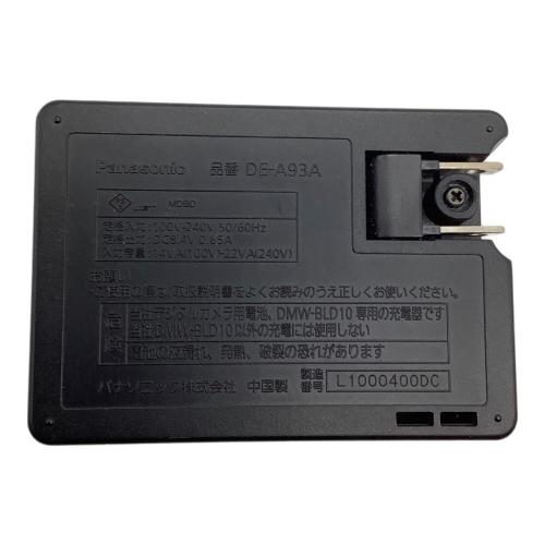 Panasonic (パナソニック) ミラーレス一眼カメラ DMC-GX1 LUMIX GX1