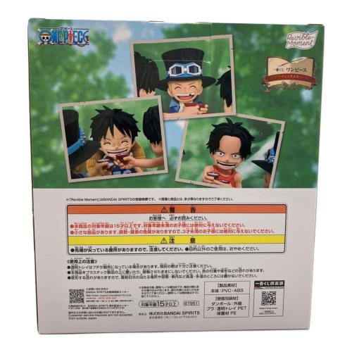 Revible Moment -エース＆サボ＆ルフィ- 「一番くじ ワンピース ドラマティックメモリーズ」 A賞 フィギュア 一番くじ