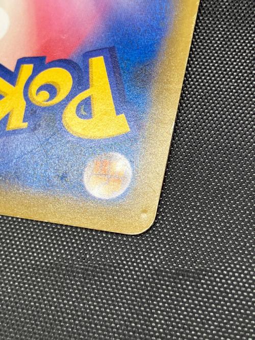 ポケモンカード　インテレオンVMAX 023/022 SA