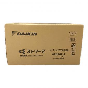 DAIKIN (ダイキン) ストリーマ空気清浄機 ACB50X-S