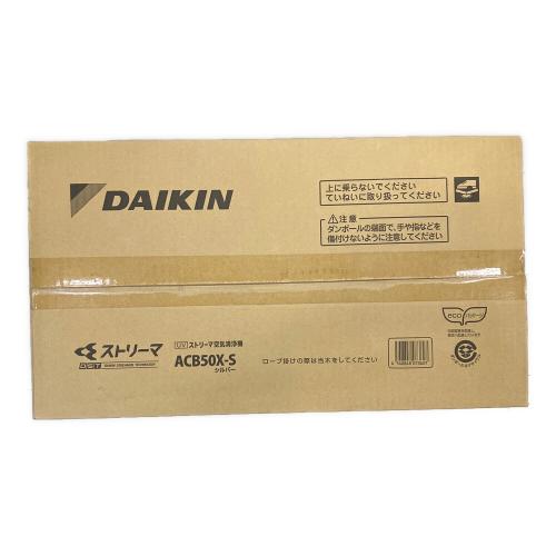 DAIKIN (ダイキン) ストリーマ空気清浄機 ACB50X-S