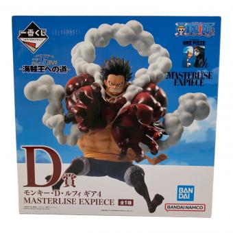ONE PIECE (ワンピース) モンキー・D・ルフィ ギア4 フィギュア 一番くじ ワンピース TVアニメ25周年 ～海賊王への道～ MASTERLISE EXPIECE