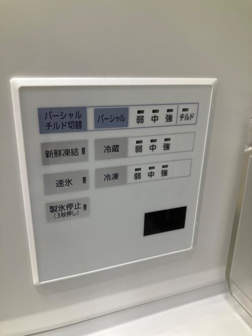 Panasonic (パナソニック) 6ドア冷蔵庫 NR-SHF553X-N 2018年製 362 550L