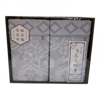 今治タオル (イマバリタオル) タオルケット 今治製うらら咲き