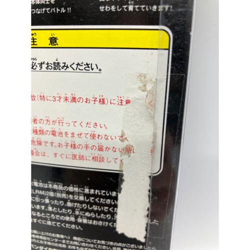 BANDAI (バンダイ) デジタルモンスターver.1 ４９０２４２５５５９４１４