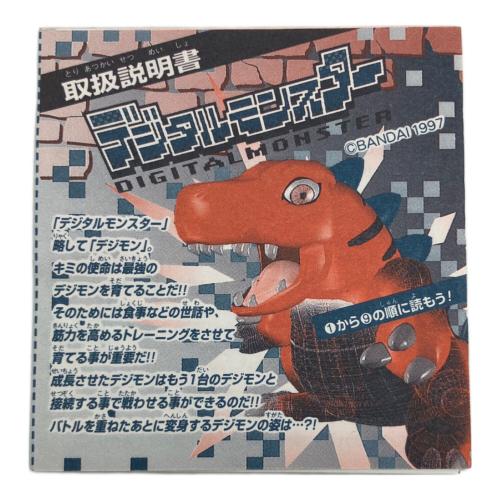 BANDAI (バンダイ) デジタルモンスターver.1 ４９０２４２５５５９４１４