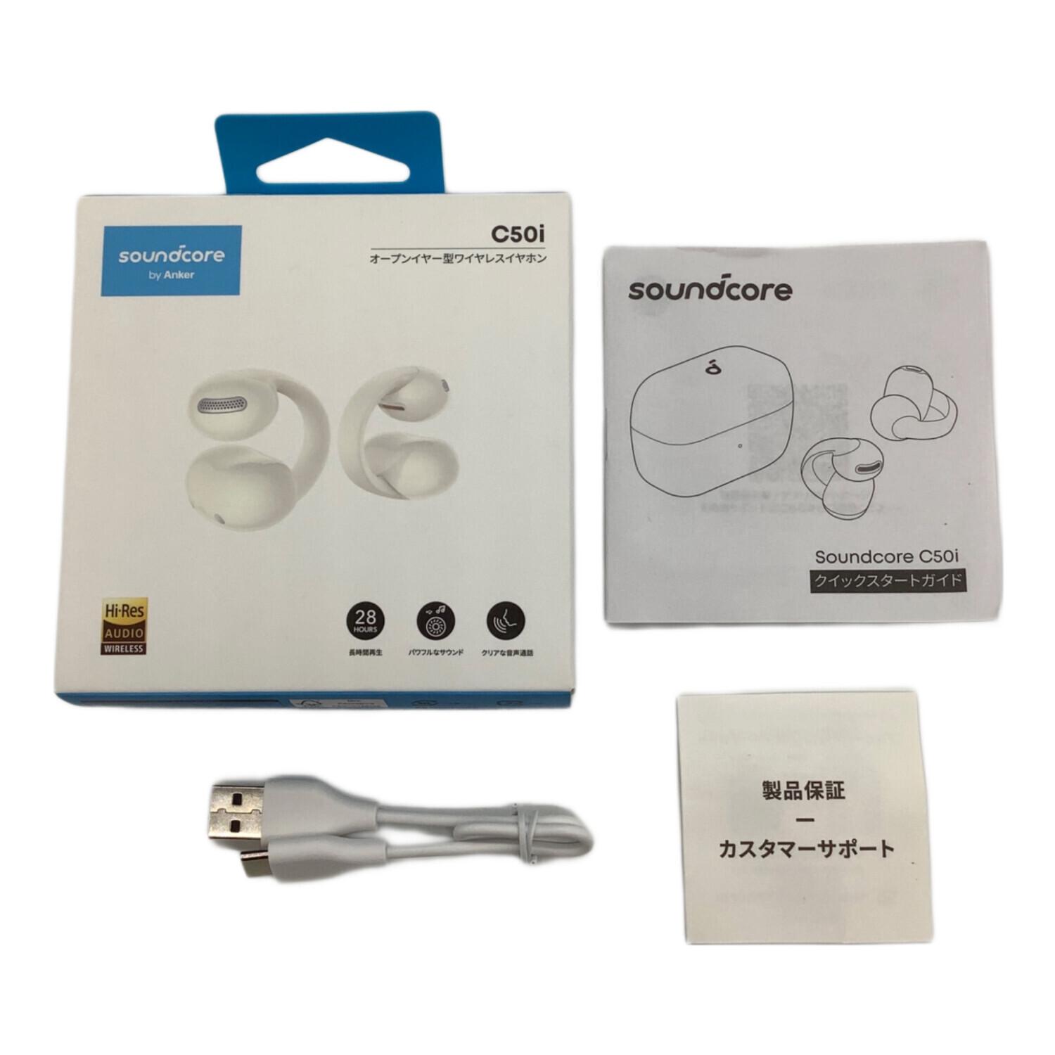 Anker (アンカー) ワイヤレスイヤホン C50i｜トレファクONLINE