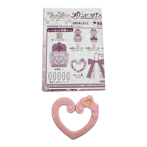 BANDAI (バンダイ) プリンセスパフュームDX プリキュア
