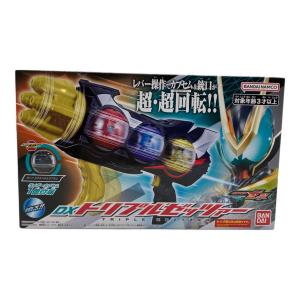 仮面ライダーゼッツ (カメンライダーゼッツ) 仮面ライダー DXトリプルゼッツァー 未開封品