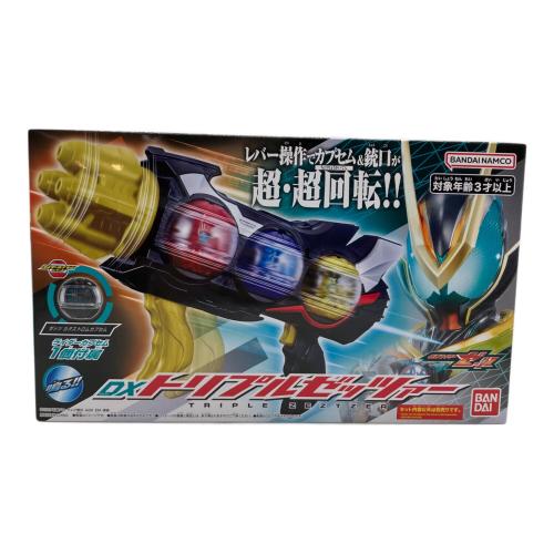 仮面ライダーゼッツ (カメンライダーゼッツ) 仮面ライダー DXトリプルゼッツァー 未開封品