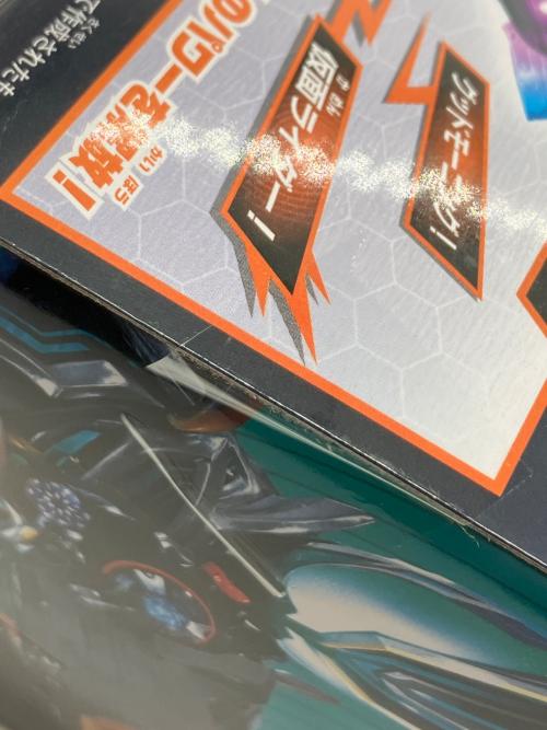 仮面ライダーゼッツ (カメンライダーゼッツ) 仮面ライダー DXトリプルゼッツァー 未開封品