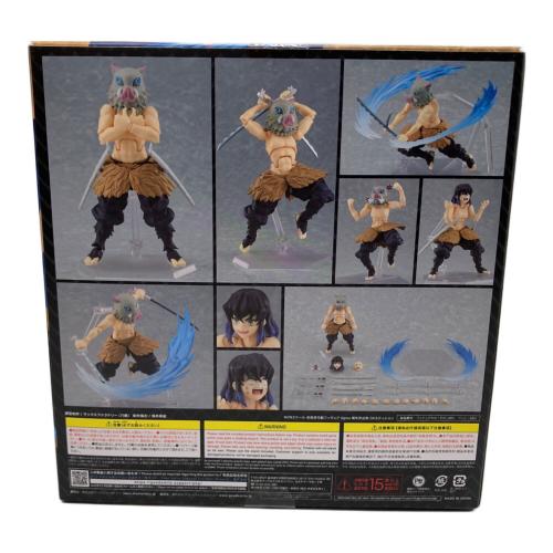 鬼滅の刃 (キメツノヤイバ) 嘴平伊之助 フィギュア DXエディション
